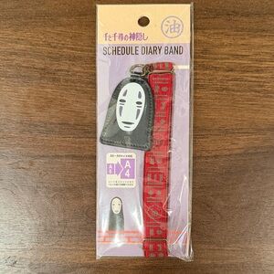Brand New Spirited Away No-Face Charm Schedule Diary Band Bookmark
